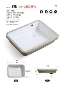 X7B 223x300